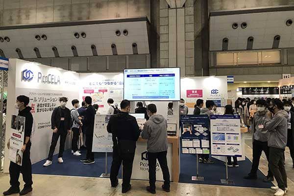 リテールテックJapan 2023出展 アフターレポート